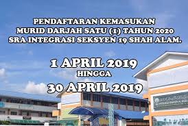 Selain itu, majlis ini juga diadakan untuk meraikan kejayaan murid tahun 6 ppki yang telah berjaya menamatkan persekolahan mereka di sk satu sultan alam shah. Ingat Sekolah Rendah Agama Integrasi Seksyen 19 Shah Alam Facebook