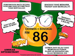 Agar mata tidak terganggu, maka penggunaan kacamata anti silau sangat dibutuhkan. Amshar Optometrist Untuk Cermin Mata Anti Silau Dan Murah Home Facebook