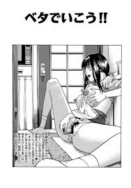 エロ漫画】居候先の叔母さんに寝起きフェラチオされてしまい男の性欲は我慢出来ない！【無料 エロ同人】 – エロ漫画喫茶