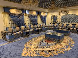 كنب مغربي ناعم انستقرام