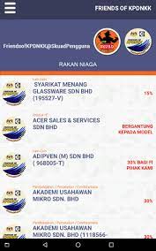 Friends of kpdnkk, pls check bricks smart. Friends Of Kpdnkk Fok For Android Apk Download