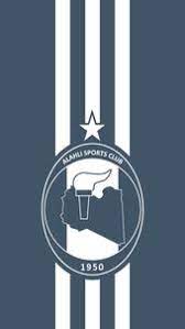 شعار نادي الاهلي طرابلس alahli tripoli logo الاهلي طرابلس ليبيا الزعيم 4k gaming wallpaper gaming wallpapers sports clubs