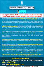 Odia essay how to write essay in odia odia rachana sita rutu odia rachana odia language. Novel Corona Virus National Health Mission