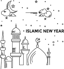 Islamic new year is hugely celebrated in by the indonesian people. Static Vecteezy Com System Resources Previews 0