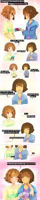 Undertale - Charisk on the air by AremiAltaria-san on DeviantArt |  Undertale, Undertale funny, Undertale comic