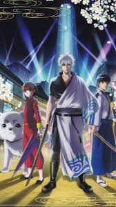 We determined that these pictures can also depict a sakata gintoki. The Forgotten Lair Gintama Mobile Wallpapers