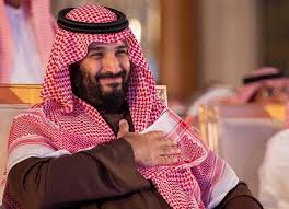 pin by sana haq on صانع الأمجاد سموالأمير محمدبن سلمان السعود happy national day saudi arabia culture prince