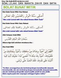 Pilih salah satunya dalam kurung. Cara Solat Terawih 8 Rakaat Berjemaah Bersendirian Arnamee Blogspot