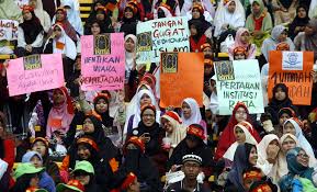 Rektor universiti islam antarabangsa malaysia (uiam), profesor datuk seri dr zaleha kamarudin wanita pertama di negara ini dilantik sebagai hakim mahkamah rayuan syariah terengganu. Mahkamah Syariah Terengganu Tangguh Hukuman Sebat Dan Penjara Ibu Tunggal Beritabenar