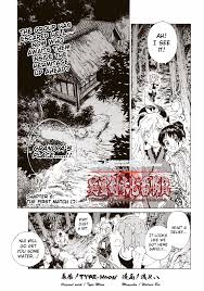 Fgo Eor Iii Shimosa Chapter 6 The First Match Muramasa Debut Chapter I Translated Album On Imgur One of the best story in fgo! fgo eor iii shimosa chapter 6 the