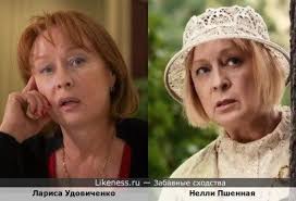 Нелли пшенная на Likeness.ru / Новые сходства в начале