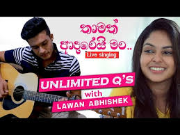 See related links to what you are looking for. Descargar Unlimited Qs With Lavan Abhishek Sath Tv Mp3