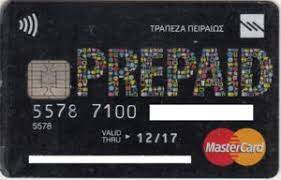 Τι είναι η προπληρωμένη κάρτα η προπληρωμένη μηνιαία κάρτα απεριορίστων διαδρομών (prepaid card) είναι μια προσωπική κάρτα που εκδίδεται στα στοιχεία του. Trapezikh Karta Piraeus Bank Mastercard Prepaid 07 13 Piraeus Bank Ellada Col Gr Mc 0027 02