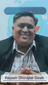 રાજેશ ધીરજલાલ દોશી ICICI પ્રુડેન્શિયલ MF નવીનતમ ઓફર