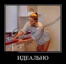 Демотиваторы №404 (30 фото)