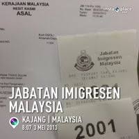 Immigration Dept Jabatan Imigresen Kajang Selangor