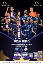 Jun 06, 2021 · 據《都靈體育報》表示c朗嘅種種迹象顯示，佢今個夏天就會離開祖記，而且更有可能作為換去曼聯或巴黎聖日耳門嘅籌碼。 c朗於2018年離開皇馬去到祖記，轉會費達一億歐元，而過去三個賽季，c朗為祖記兩次贏得意甲冠軍，同時亦擸走意大利盃同意大利超級盃。 å·´é»Žè–æ—¥è€³é–€ Google æœå°‹