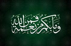Pdf nahwu shorof dan balaghoh nahwu shorof doc nahwu shorof download kd nahwu shorof ki kd nahwu shorof sk kd nahwu shorof ilmu nahwu shorof full rpp nahwu shorof file nahwu shorof surat al fatihah filosofi nahwu shorof nahwu shorof gontor software nahwu shorof gratis gombalan. Download Rpp Nahwu Mts
