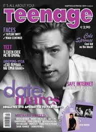 This teen supermodel graced the cover seventeen magazine a whopping 15 times in the 1960s — five times in 1964 alone. Cole Sprouse Teenage Girl Magazine March 2019 Cover Photo Greece