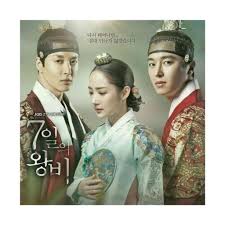 Based on the tragic joseon legend, this drama is about the love story between king jung jong and his queen dan kyung, who was crowned and deposed within the span of a week due to. Queen For Seven Days Review Drama Hunters K Drama Amino