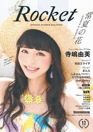 Dolcemodz duo tl sergei naomi. Naomi Kvetinas Nao Tl