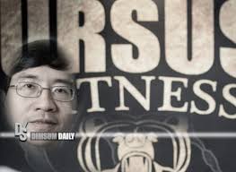 Strong is the new skinny: Hfeij2azwrcq M