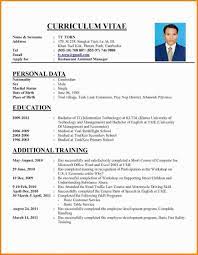 The purpose of a curriculum vitae (cv) is to provide a prospective employer with a summary of your education, employment history, skills, achievements and interests. Cv Examples For Job Application Cv Format For Job Resume Template Word Job Resume Template