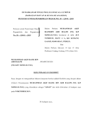 Akta 166 akta profesion undang undang 1976 pdf undang undang malaysia versi atas talian teks cetakan semula yang kemas kini akta 166 akta profesion course hero. Sijil Perakuan Ekshibit Afidavit Penyampaian Studocu