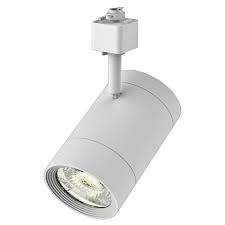 Find your brand and choose a look that's right for you! Morris 72712 Indoor Track Lighting Led Light Fixture