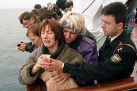 Kursk, city and administrative centre of kursk oblast (region), western russia. Kursk The Last Mission The True Story Behind The Disaster Film Times2 The Times