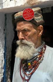 The gentler more sophisticated men of pakistan rarely make the spotlight, so here's to them! 509 Old Man Pakistan Photos Free Royalty Free Stock Photos From Dreamstime