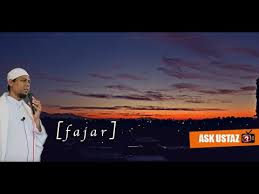 Wirid dan doa selepas solat fardu (berserta terjemahan) mp3 duration 18:30 size 42.34 mb / kg mastermind resources kgmr 6. Solat Sunat Fajar Subuh á´´á´° I Ustaz Anwar Hussain Youtube