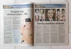 Sayangnya, lama juga sudah tidak dikemaskini. Surat Khabar Utusan Malaysia Keluaran Khas Kementerian Kawangan Khamis 30 Ogos 2007 16ms Antiques Vintage Collectibles On Carousell