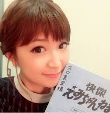 矢口真里 今日は大阪で 矢口 ヘアアレンジ 大阪