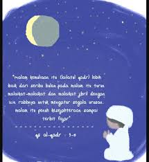 Allah adalah dzat yang tidak butuh kepada makhluk. Pin Di Ramadhan Mubarak