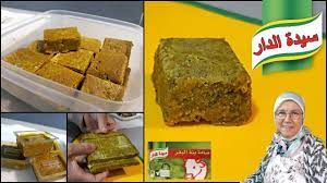 مستحيل متجربيهش ضامة البنة المنزلية بطريقة الصحيحة سهلة وجد لذيذة مع الحاجة فاطمة knor youtube food desserts easy meals