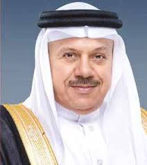 Bahrain-US ties bolstered