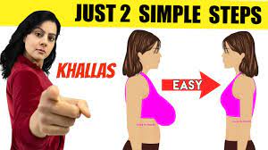7 Days Reduce Breast Fat & Lift Up Breast Size Challenge | 2 Simple Steps  To Transform Your Body - Youtube