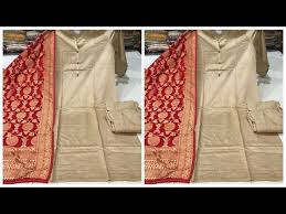 Dipika Padukone Inspired Dress L Plain White Suit With Red Banarasi Dupatta Youtube She has received three filmfare awards, three iifa, two producers guild film awards, nine screen awards. dipika padukone inspired dress l plain