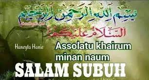 Salam Subuh Google Search Gifs Lucu Selamat Pagi Lucu