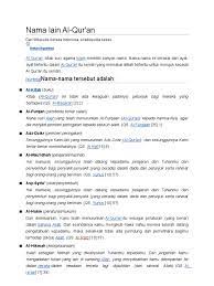 Dan menjalani hidup menurut kehendak dan jalan. Nama Lain Al Qur An