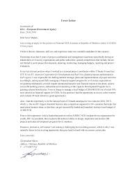 Sample cover letter for youth leadership program someone to do my homework twice and was always content. Eni Seis Eionet Europa Eu