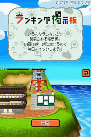 The traveller/explorer who has the best level and the most amount of islands visited. Rankings Board Tomodachi Life Wiki Fandom