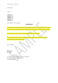 Employee letter and email samples for business, including everything from hiring to firing good morning. Confirmation Letter No Change In Salary