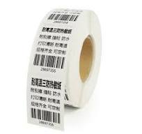 Verified Supplier Blood Collection Tube Label Horizontal ...