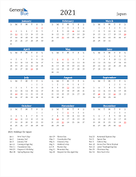 2021 blank and printable calendar with united states holidays in word document format. 2021 Japan Calendar With Holidays