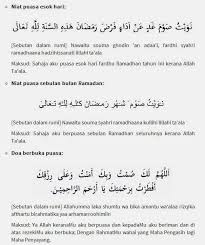 Mazhab syafi'ie wajib berniat puasa pada setiap malam ramadhan kerana ia adalah ibadah yang bersendiri yang tak terikat antara satu sama lain. Pakaian Sunnah Pakaian Sunnah Added A New Photo