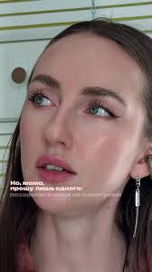 Раневская Песня Кавер