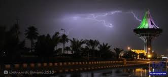 برج الخرج 3 الخرج اليوم