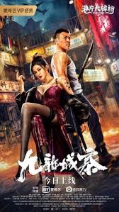 Ngôi trường xác sống, all of us are dead chuyển thể từ bộ webtoon đình đám now at our school. Ngoi TrÆ°á»ng Xac Sá»'ng All Of Us Are Dead 2022 Táº­p 12 Táº­p 13 Vietsub